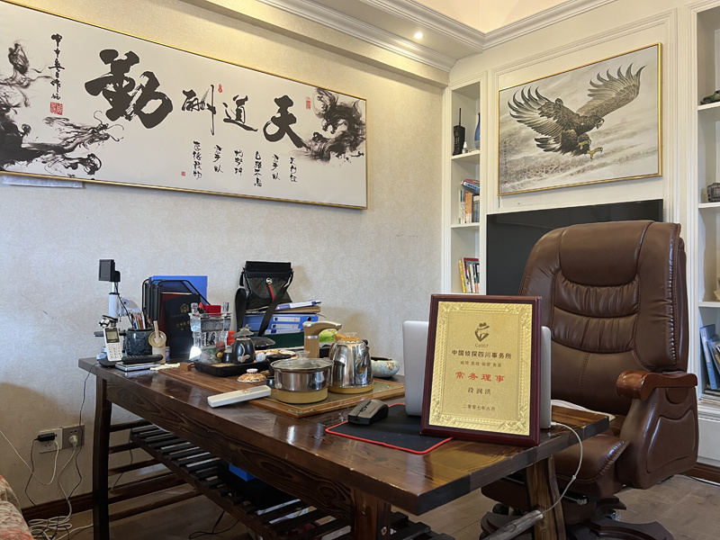 瑞金市取证公司解析婚内出轨对家庭的影响