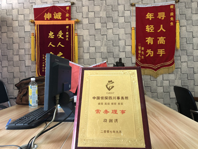 瑞金市私人调查婚外情取证哪些证据