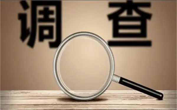 瑞金市取证公司怎样对婚外情调查取证
