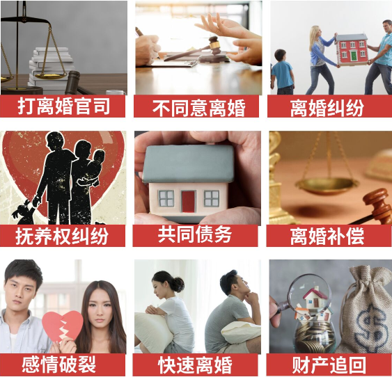 「瑞金市取证公司」介绍女方出轨需要哪些证据