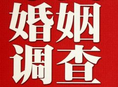 「瑞金市私家调查」如何正确的挽回婚姻